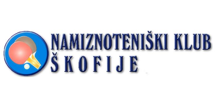 Skofije Logo